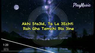 VIRA - Chti Chi (Lyrics)