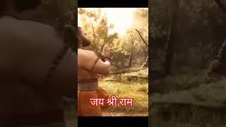 jay shree Ram song adipurush prabhash