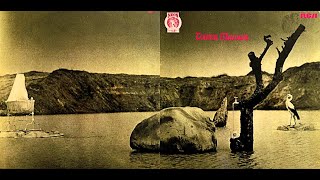 Dreams - Tonton Macoute (Prog Rock, Jazz Rock, UK 1971)