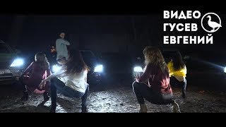 Студия танцев " ИМПУЛЬС "