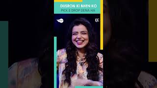 Dusron ki Bhen Ko Pick & Drop Dena Ha🤣🤣 | Srha Asghar | Tabish Hashmi | TBH | Nashpati