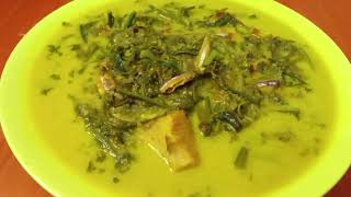 How to cook fern curry mixed with anchovies and salted stingrays