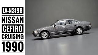 LV-N319b 日産 セフィーロ クルージング（グレーM）90年式 Nissan Cefiro Cruising (Gray M) 1990 model