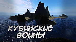 The Original & EastSide vs JJWP「ВТ 03.04.18」Куба | ArcheAge 4.0 Skullknight | mPvP