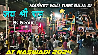 Top Music Baja Diya पब्लिक खुश हो गए | Js Band 2024 Naswadi Me Paheli Baar Full Enjoy