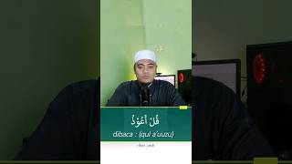 siapa nih yang masih sering salah membaca huruf ذ dengan za ? yuk simak penjelasannya  #alquran