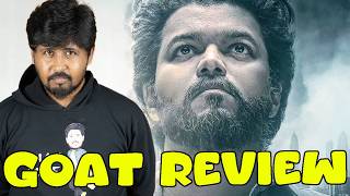 ட்விஸ்ட்க்கு மேல ட்விஸ்டு 🔥 THE GOAT MOVIE HONEST REVIEW 🔥 Shafi Zone