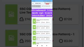 CGL tier 2 live mock oliveboard 26 October 2024 #ssccgl