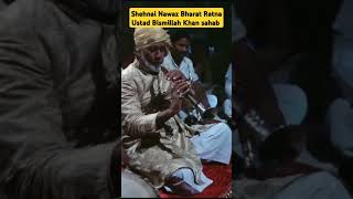 Gurudev Shehnai Nawaz Bharat Ratna Ustad Bismillah Khan sahab #ballesh #music #hindustanimusic #song