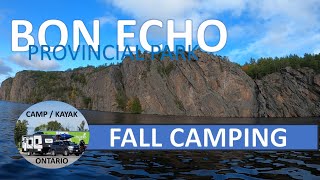 Camping At Bon Echo Provincial Park