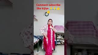 Laga ke lipstick thode thode kahan chalu hai Gori short video comment subscribe 🙏🙏♥️♥️👍👍