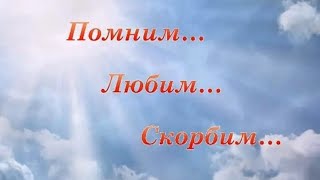 "Спил деревьев на кладбище. Кто должен следить за порядком?" 08.09.2023.