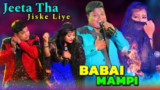 Babai & Mampi Live Performance | Jeeta Tha Jiske Liye | Dilwale | Hindi Duet Sad Song