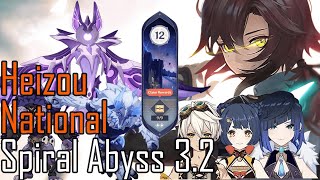 [Genshin Impact] | Heizou National - Spiral Abyss 3.2 | Second Half - Floor 12