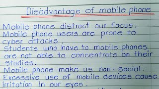 Disadvantage of mobile phone 📱 || Essay writing on disadvantae of mobile phone || 10 line Essay