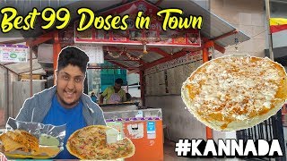 ❤ Best Of its kind 99 dose in Namma Bengaluru ( Must Try🍕 Pizza dose )