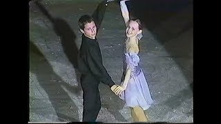 Tessa Virtue and Scott Moir Ilderton Winter Club 2000