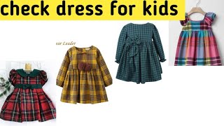 kids dress design/check dress design  for kids /