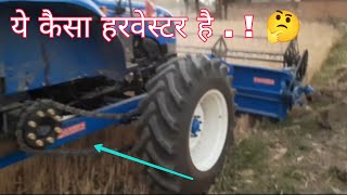 guru hindustani harvester/ new combine harvester/ newhollend tractor with harvester