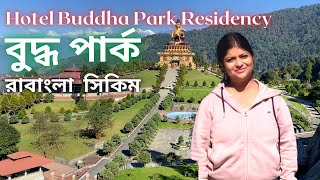 Buddha Park (বুদ্ধ পার্ক ) Ravangla Sikkim | Hotel Buddha Park Residency |