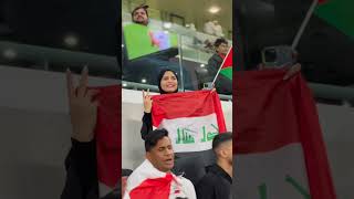 اسود الرافدين🇮🇶 المنتخب العراقي#كأس_اسيا