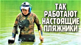 Знаю что ищу, не знаю что найду! ( Пляжный коп, сборная солянка. )