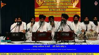 Savan Aeya He Sakhi-Raag Malhaar-Bhai Sarabjit Singh Ji Hazuri Ragi Sri Darbar Sahib