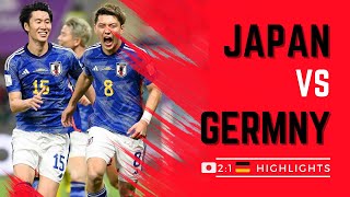 Japan vs Germany HIGHLIGHTS #fifaworldcup #fifaworldcup2022 #qatar2022