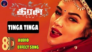 TINGA TINGA | Hindi Version | Theeran Adhigaaram Ondru | 8D Audio Effect Song 🎧 | KSP MUSIC TAMIL