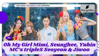 [ENG SUB] IDOL RADIO Ep54 tripleS (Seoyeon & Jiwoo), OhMyGirl | 240902