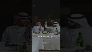 البنت حبيبه ابوها. شعر الاب وبنته