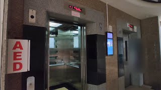 [Compassvale] Blk 266B Lift A - Mitsubishi