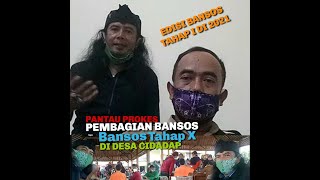 PANTAU PROKES PEMBAGIAN BANSOS TAHAP 10 DI DESA CIDADAP