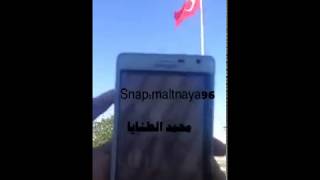 شيلة سناعيس شمر من تصويري في تركيا