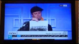 Salim YEZZA, à l'émission "face à face" sur France24 (En arabe) sur les évenements à Ghardaïa