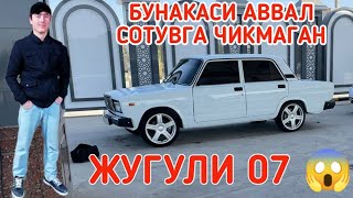 БУНАКАСИ АВВАЛ СОТУВГА ЧИКМАГАН ЖУГУЛИ 07 СРОЧНА СОТИЛАДИ 04.02.2023..