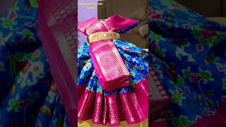 Varamahalakshmi saree draping Full video link on description #varalakshmi  #shorts