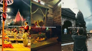 Satyam Shivam Sundaram🔱Lyrics Aesthetic Status | Har Har Mahadev 🔱 #shorts #shiv #bhakti #bholanath