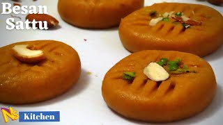 अलग तरह के बेसन के सत्तू | Besan Ke Sattu | Rajasthan Ke Special Teej Sattu #Shorts