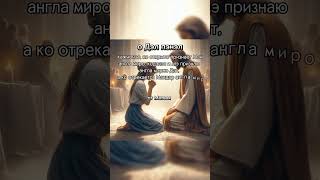 мэ жав пала Тут, мэрнооо Дээл✝️💃🤌 #словобожье #лэ_Дэвлэско_алав #христианскиепесни #бахталэрома