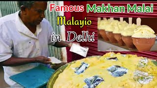 Daulat ki Chaat | दौलत की चाट | Making Of Daulat ki Chaat |  Malai , Makhan , || Indian Street Good