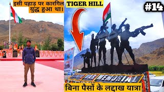 15 August 2022 🇮🇳 | कारगिल युद्ध में भारतीय वीरों की शौर्य गाथा| Kargil War 1999 |Ritesh Vlogs Media