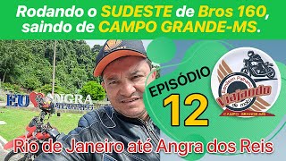 #12-Rio de Janeiro até Angra Reis-RJ