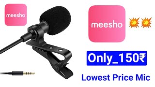 Lowest Price Mic Meesho Only 150₹ 💥💥 | Mic Unboxing Low Price Offer Meesho Shop Offer's 😍😍