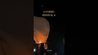 Lantern Glowfest in Pondicherry | Lantern flying experience #trending #trendingshorts #trendingvideo