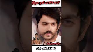 hindutva movie Ashish Sharma 1984 to present life journey#short 💯❤#trending