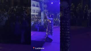 #Lucknow#mainepayalhaichhankai | Anjusha Sharma Live