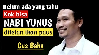 Semua rasul diutus sesuai kuktur kaumnya II Gus Baha