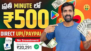 Earn 3500₹ Daily || Without Investment !! Best Ludo Earning App 2024 !! EARN MONEY ONLINE APP 2024