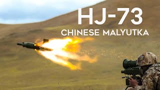 HJ-73 - Malyutka anti-tank missile in Chinese version